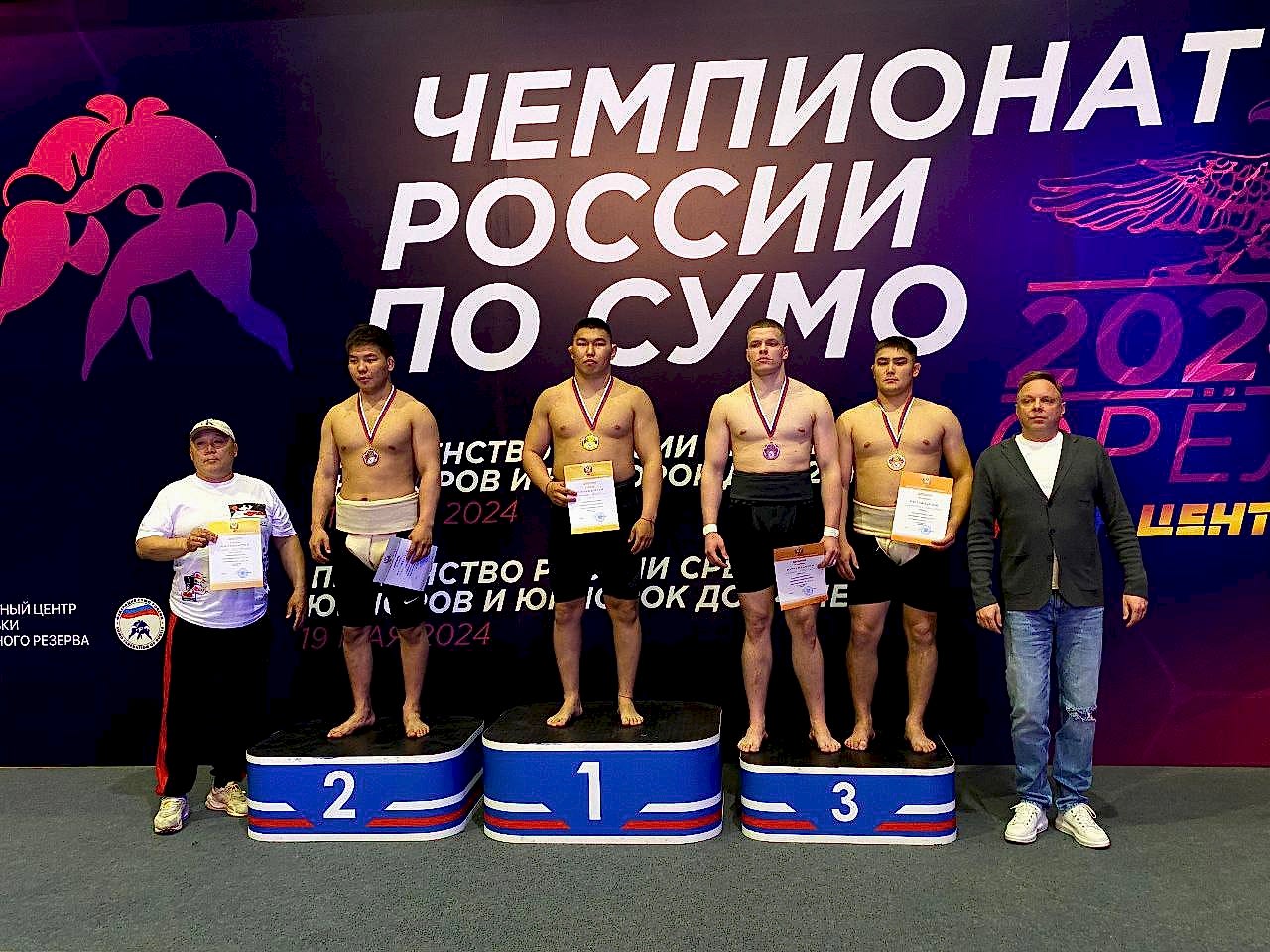 Фото новости